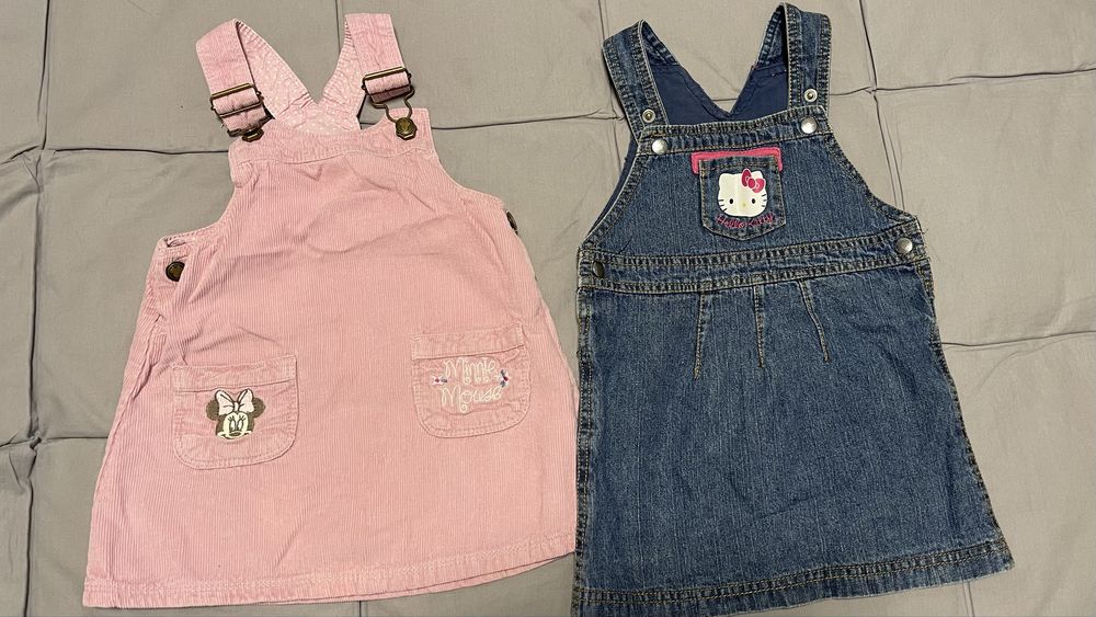 Милі сарафанчики