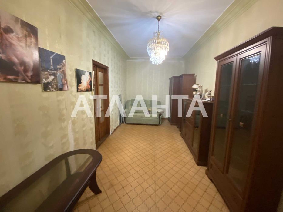 Продам 3-комнатную квартиру в 10 минутах от Центра Гараж Слободка