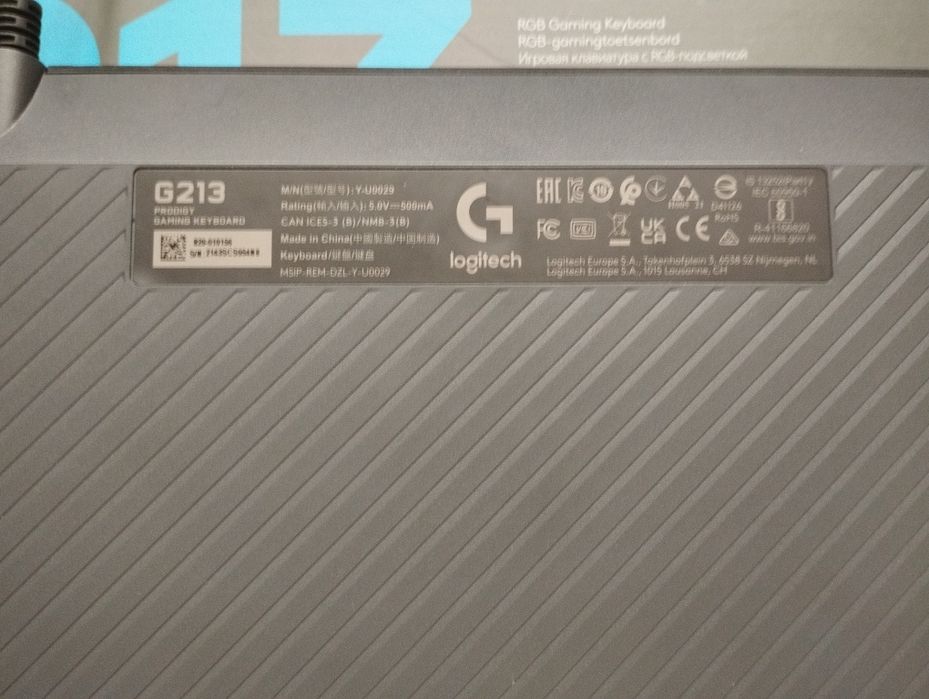 Клавіатура Logitech G213