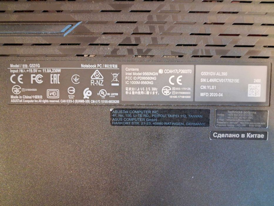 GamingLaptop ROG G531G info