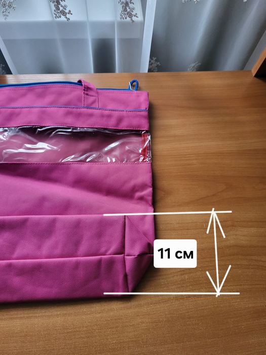 Продам жіночу сумку на блискавці.