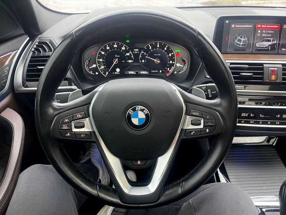 BMW X3 G01 2019, XDrive, 75 т.км., Adaptive LED фари, М пакет