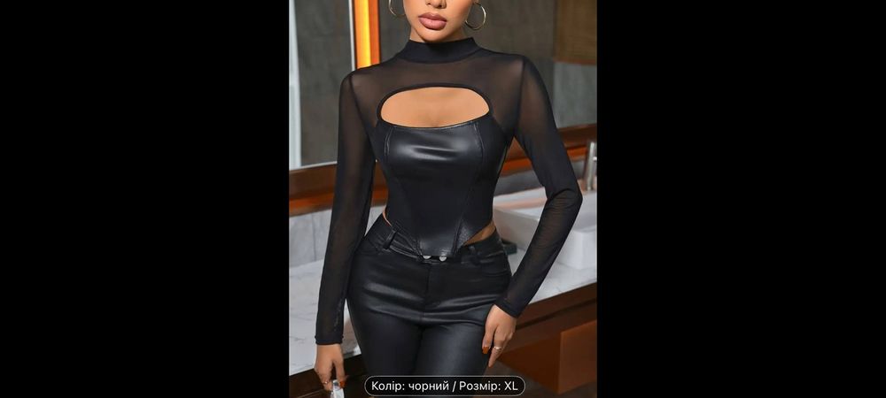 Комплект топ зі спідницею