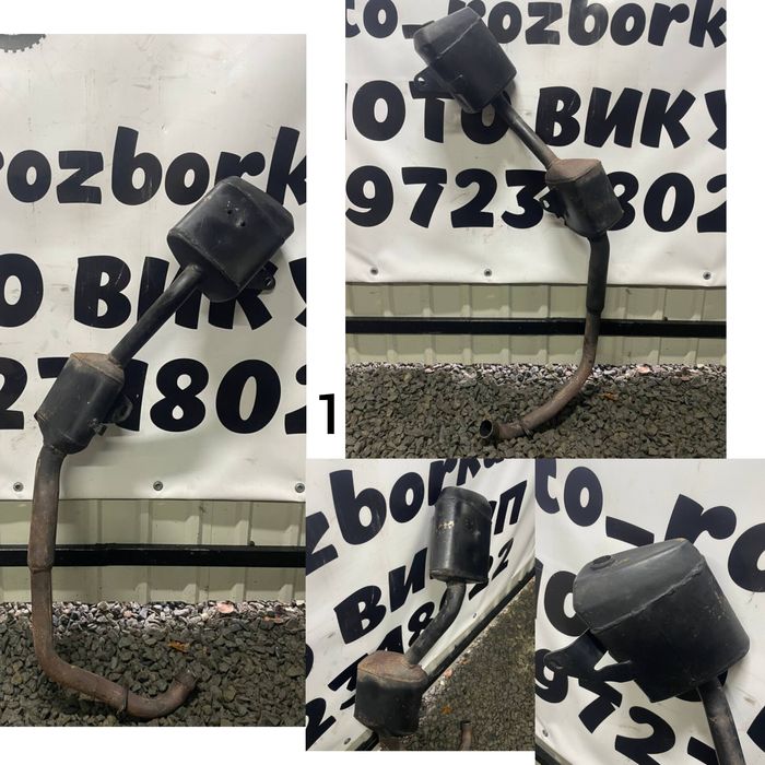 Вихлопна труба до мотоцикла Viper V200/250CR, або інші! Уточнюйте!