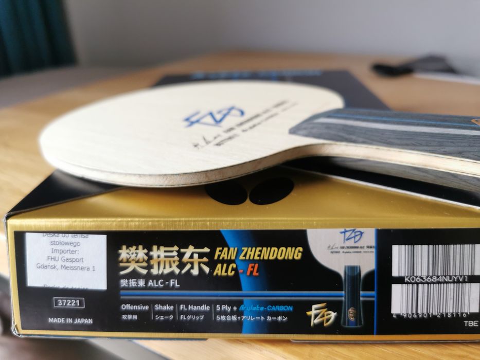 Butterfly fan zhendong alc fl