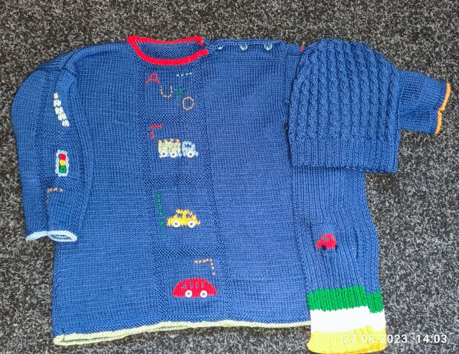 Костюм для хлопчика