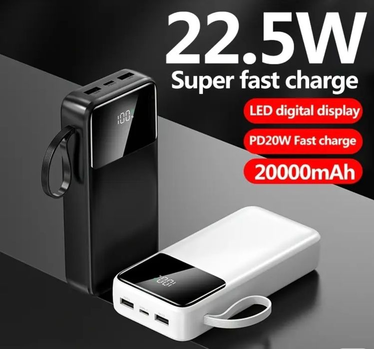 Повербанк на 20000 mah