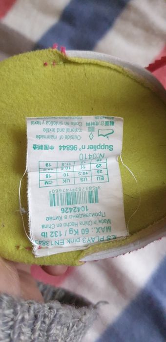 Rolki dziecięce  28-30