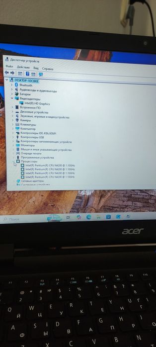 Ноутбук Acer es1-533