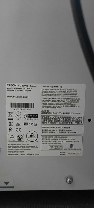 Drukarka dtg EPSON F2000