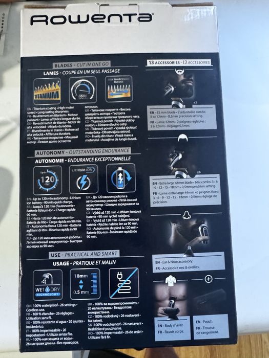 Продам універсальний тример повністю новий