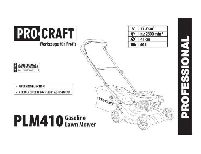 Газонокосарка бензинова PROCRAFT (2026) PLM410