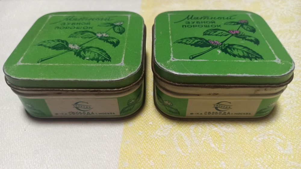 Коллекционные пустые коробочки