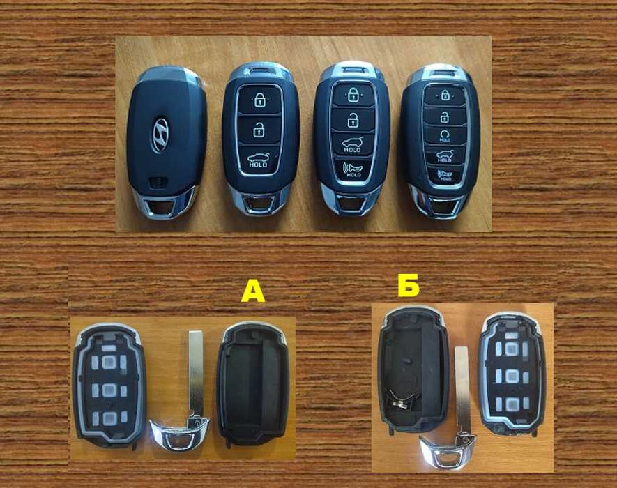 (№89) Корпус ключа Hyundai Хюндай