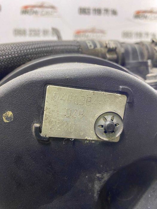 Двигун Мотор Land Rover Freelander 2.2 TDCI II 2007-2014 224DT