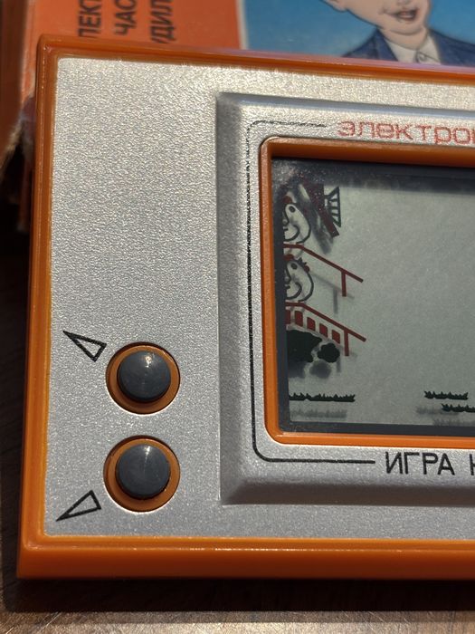 UNIKAT! Kultowa Gra Elektroniczna "Myszka Miki"