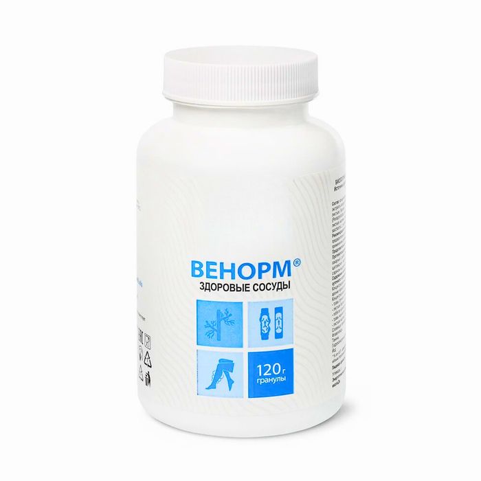 Кора осины популин с дигидрокверцетином 200 мл Арго