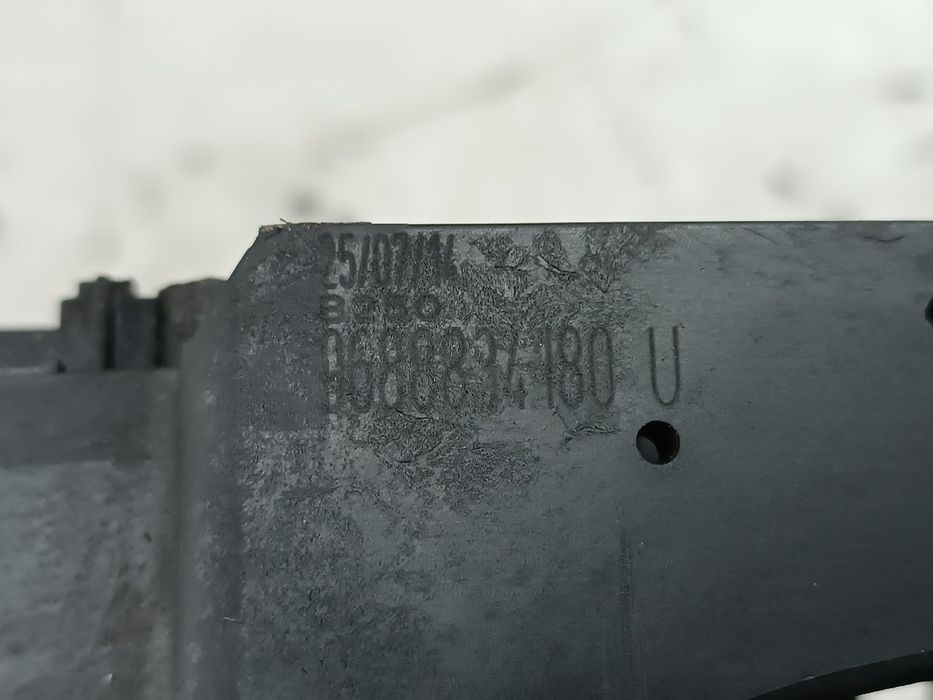 Fecho da Porta Frente Esquerdo - PEUGEOT 508 SW Caixa/Combi (8E_) | 11 -