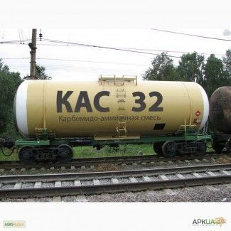 Продам кас 32,кас 28.