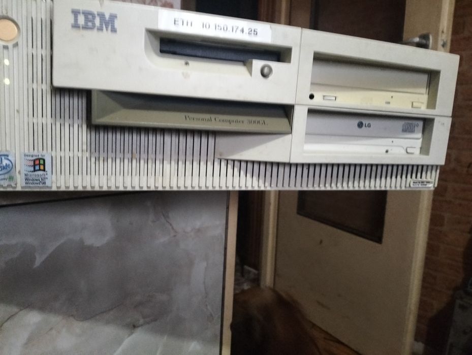 Sprzedam. Stary. Komputer IBM