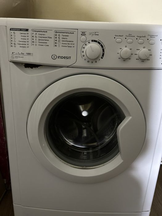 Пральна машина б/в