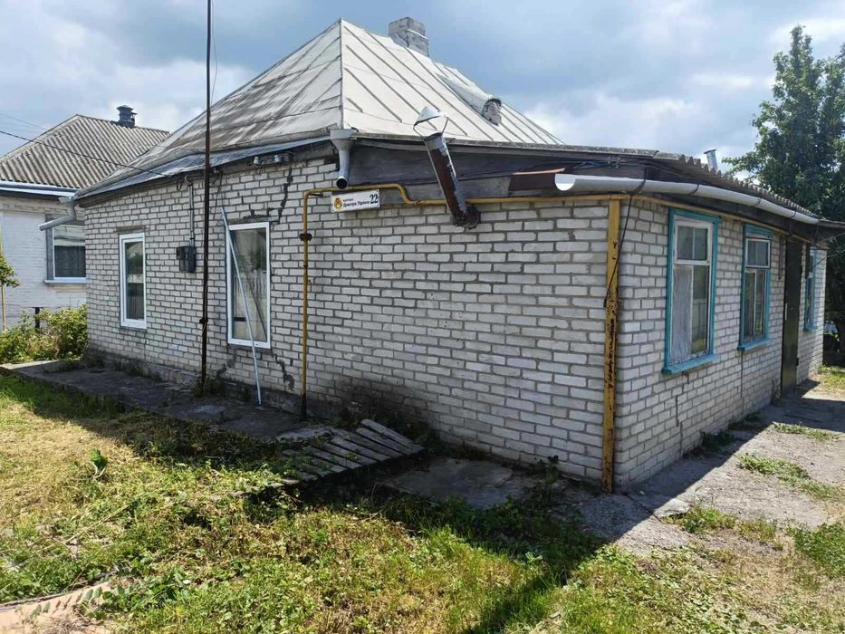 Продаж Бюджетного будинка зі Зручностями!