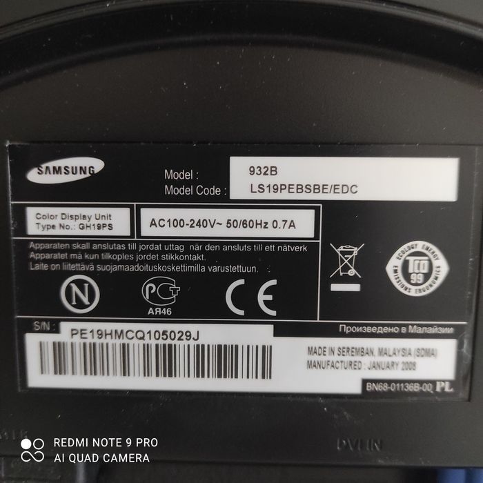 Samsung монітор для пк 19'