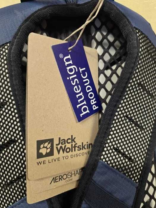 Plecak Jack Wolfskin Cyrox Shape 15 Evening Skay