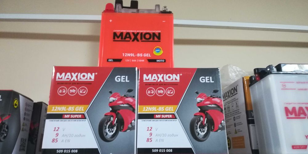 Аккумулятор автомобильный