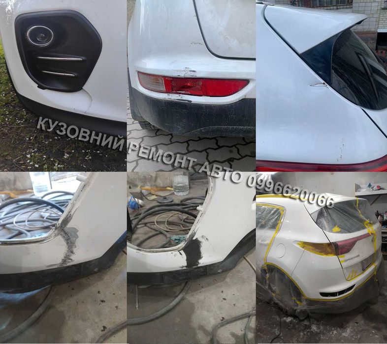 Малярка авто - Кузовний ремонт