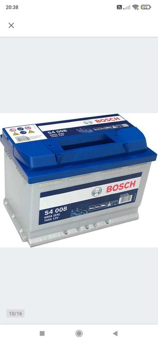 Akumulatory nowe Bosch Varta 12v