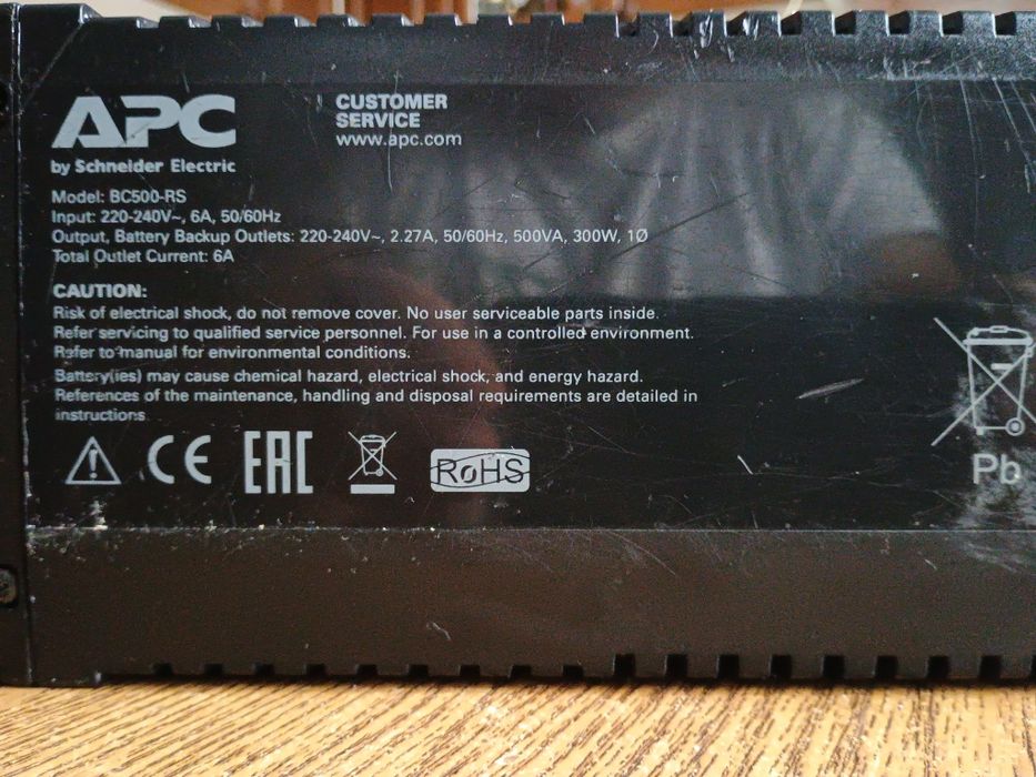 Безперебійник UPS APC 500