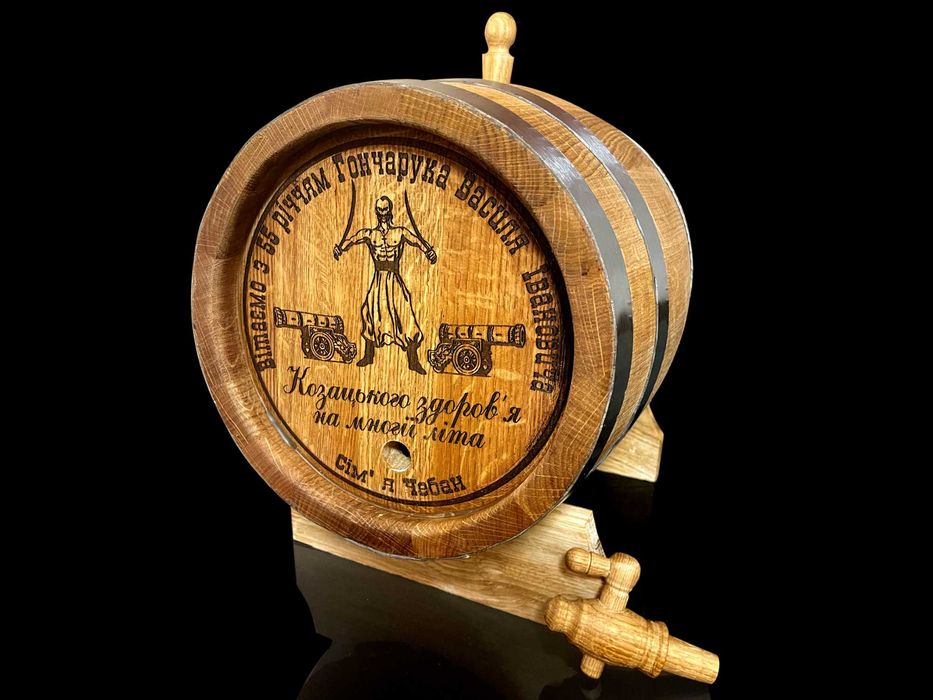 Дубова бочка для вина віскі коньяку самогону. Подарунок чоловіку, куму