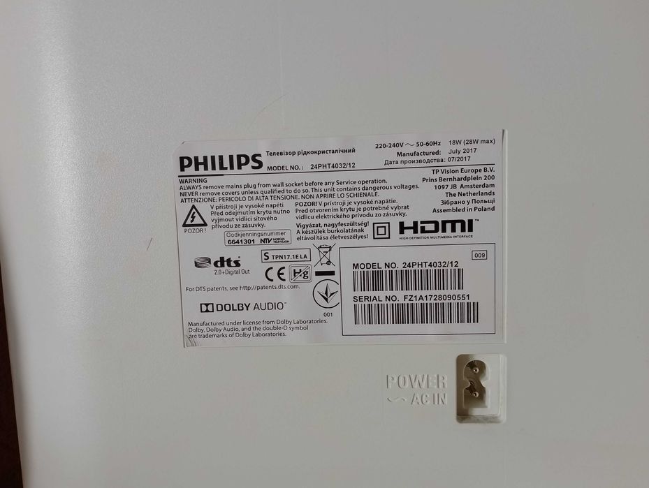 Telewizor PHILIPS 24PMT4032 24'