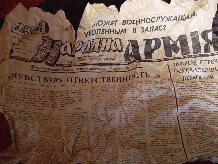 Чоботи офіцерські хромові нові 42 розмір