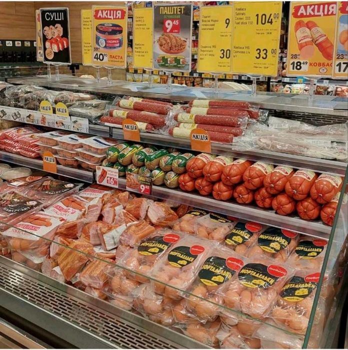 Вітрина холодильна KUM PROMO max