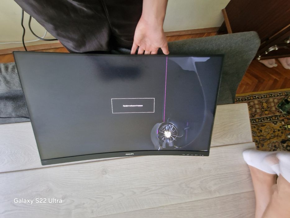 монітор ID:272E1CA/00 опис !