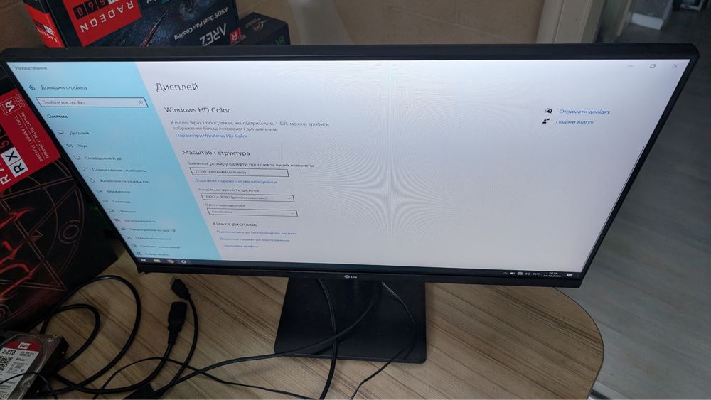 Монітор LG 27MP500-B 27” Full HD IPS