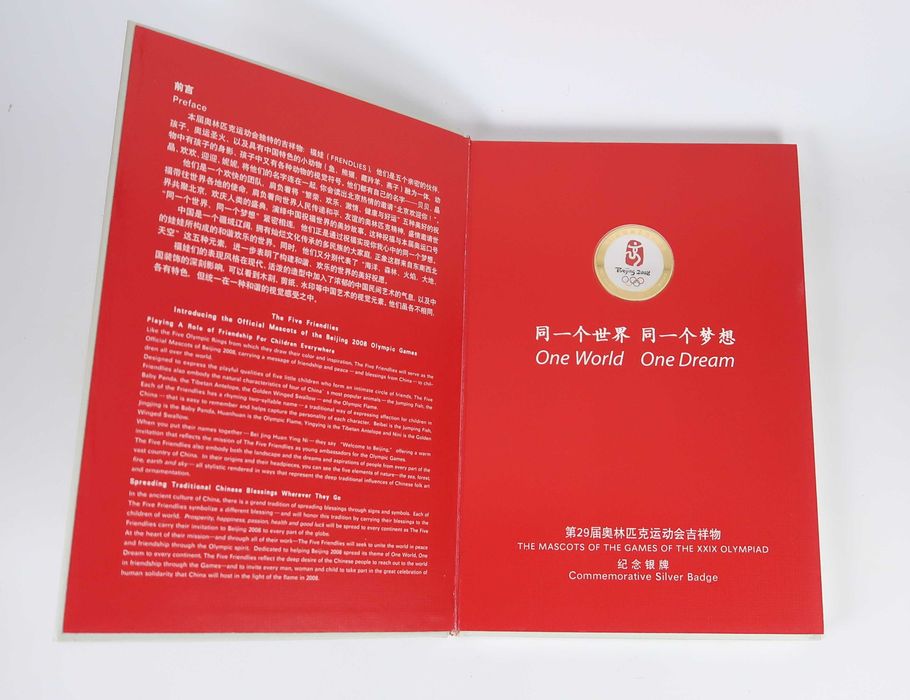 The Mascot of the Games of the XXIX Olympiad - Prata