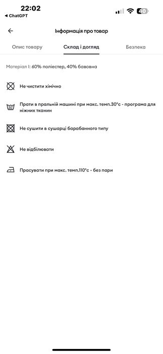 Худі, толстовка з капюшоном, вишитий їжачок