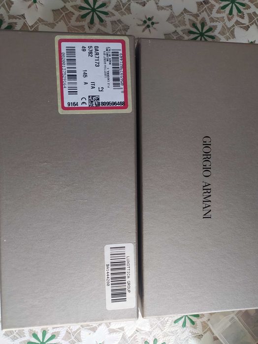 Окуляри Giorgio Armani