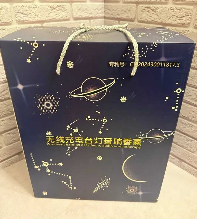 Лампа Sky Місячне світло з бездротов зарядкою bluetooth колонк аромад