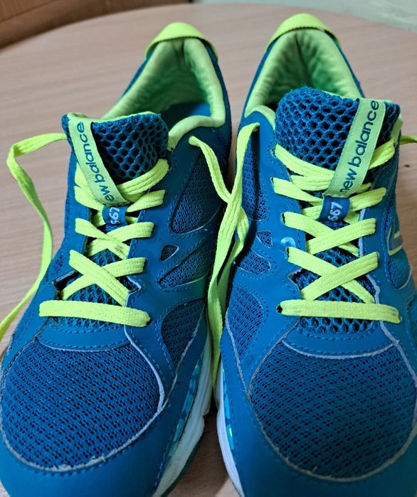 Buty damskie New Balance 667 roz. 37,5