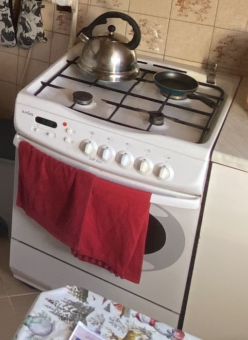 Kuchenka z piekarnikiem GAZOWA firmy Amica