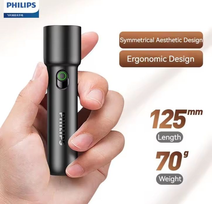 Продається ліхтарик philips