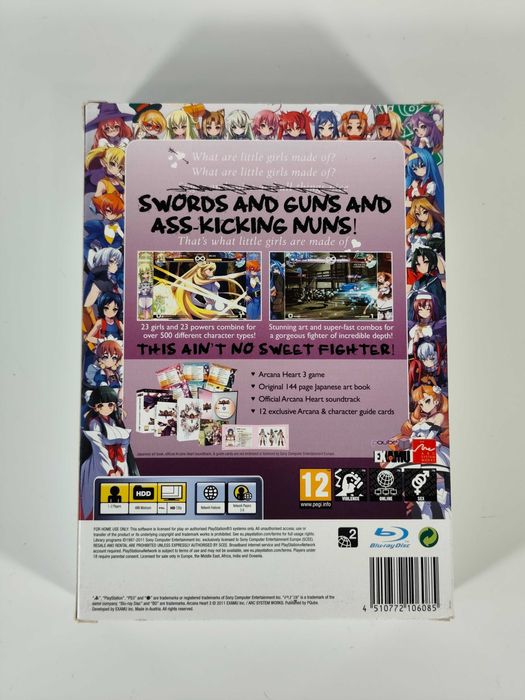 Arcana Heart 3 Limited Edition Playstation 3 PS3