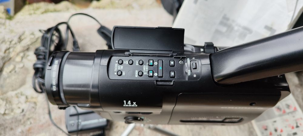 Kamera wideo Grundig LC 600 C.