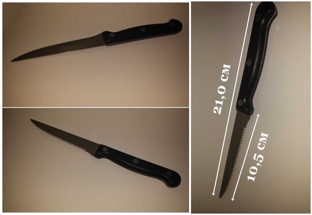 Посуда утварь Кухонный универсальный нож зубчиками нож для овощей ножи