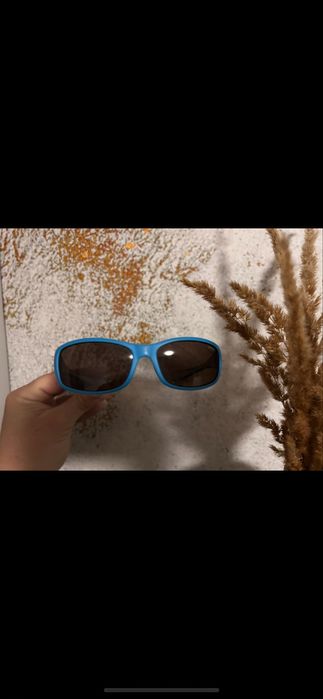 Okulary mexx dziecięce przeciwsłoneczne