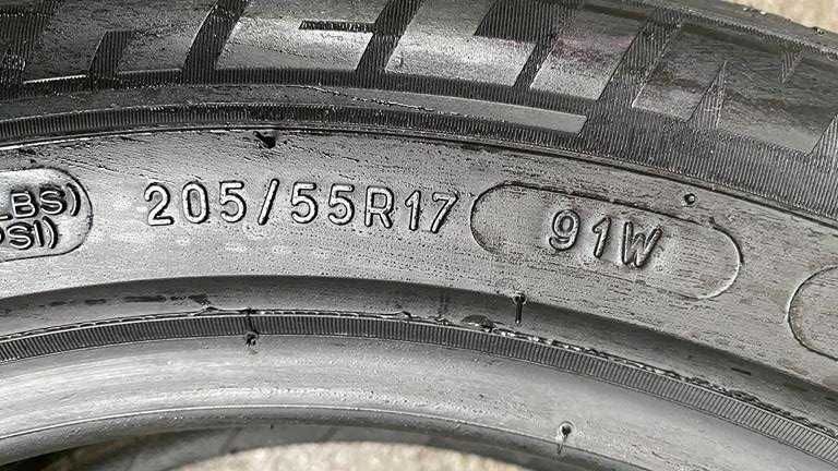 oL.8194 Opona 205/55R17 Michelin Primacy 3 1szt RUDA ŚLĄSKA
